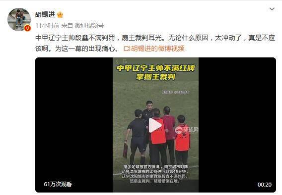 预告片一上线立刻引发网络热议，不少网友纷纷表示：;等了这么久终于盼来了第二部